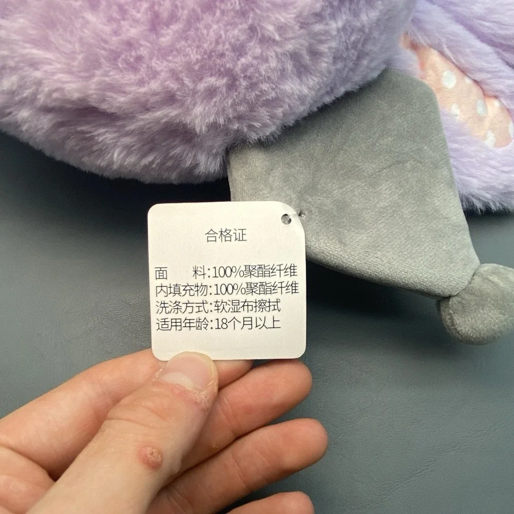 Sanrio Kuromi Aoger Purple Bunny Easter‎ Costume Plush 14